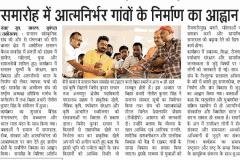 2_WhatsApp-Image-2026-06-15-at-1.46.12-PM-1