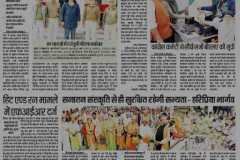 2_WhatsApp-Image-2026-06-15-at-1.48.30-PM-1