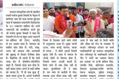2_WhatsApp-Image-2026-06-15-at-1.48.40-PM