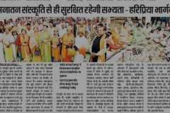 WhatsApp-Image-2026-06-15-at-1.48.29-PM