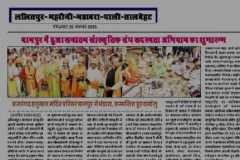 WhatsApp-Image-2026-06-15-at-1.48.30-PM-2