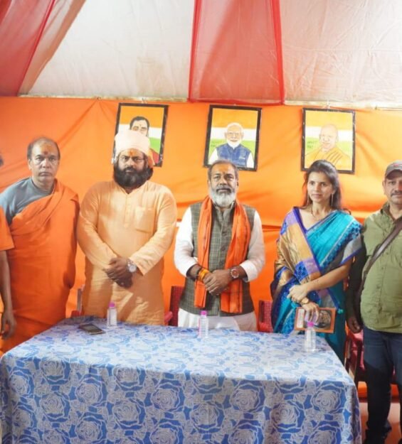 Sanatan Sanskrutik Sangh 1