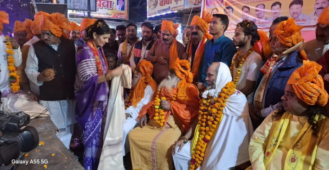 WhatsApp Image 2024-12-01 at 10.29.00 PM