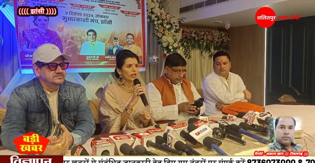 WhatsApp Image 2024-12-03 at 8.40.05 AM (1)