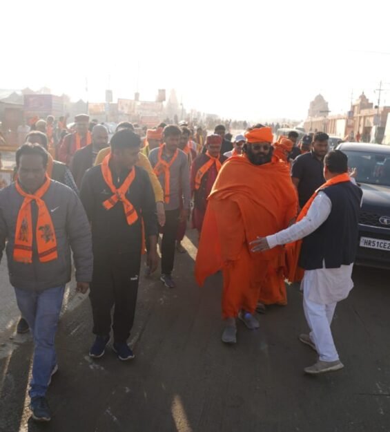 Public welfare participation