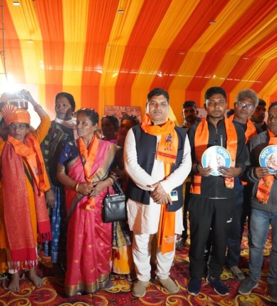 Public welfare engagement