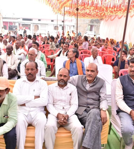 Social harmony initiative