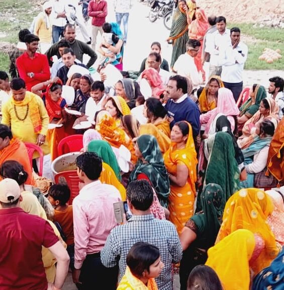 Devotional spiritual experience