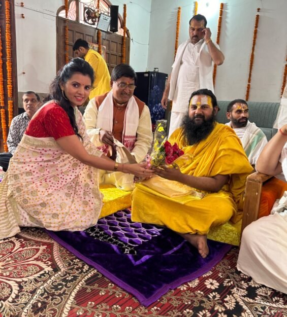 Sacred traditional event