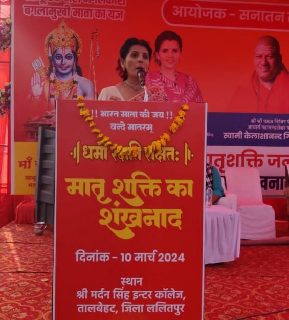 Inspiring cultural event