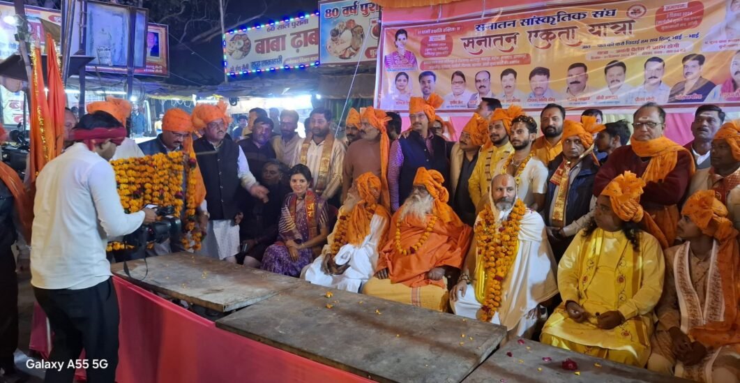 WhatsApp Image 2024-12-01 at 10.29.00 PM (1) Heritage preservation effort