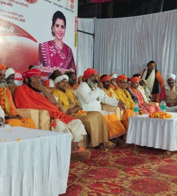 Community cultural outreach