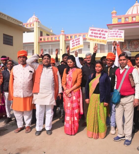 Community welfare support