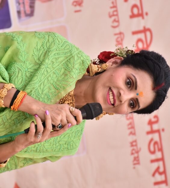Cultural excellence celebration