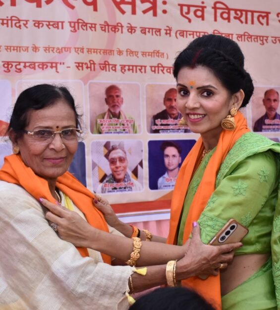 Cultural awareness program