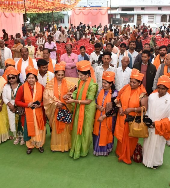 Traditional heritage celebration