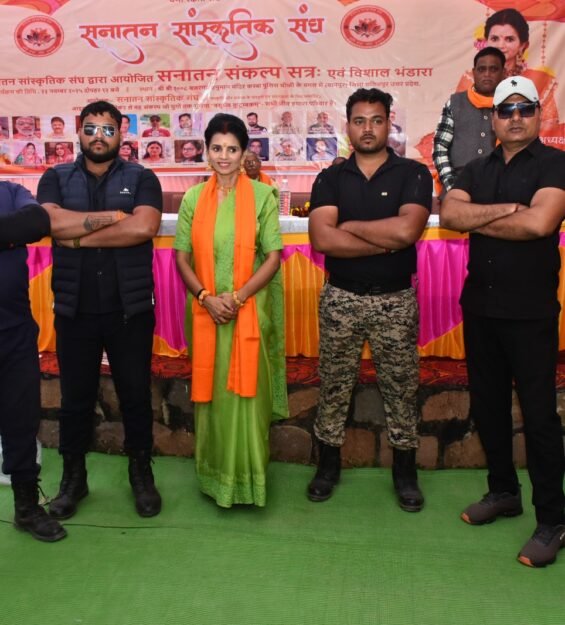 Community engagement program