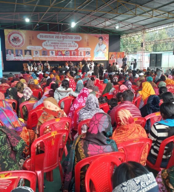 Memorable devotional occasion