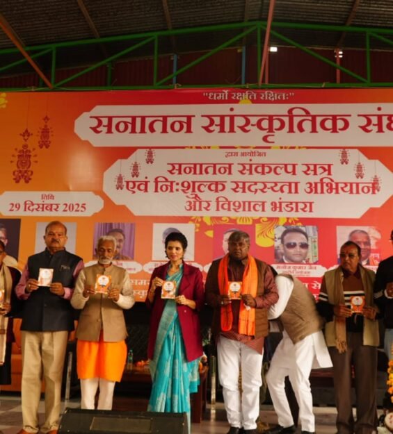 Participation devotional festival
