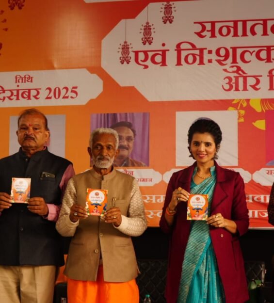 This is devotional festival participation