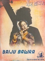 Baiju Bawra book