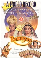 Ramayan Picture