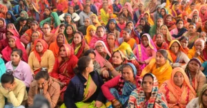 Sanatan Sankalp