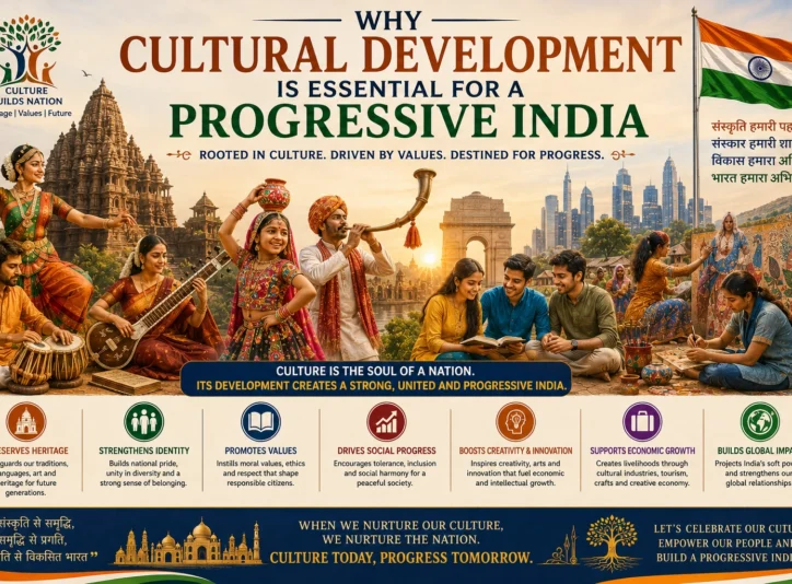 Cultural Development Is Essential
